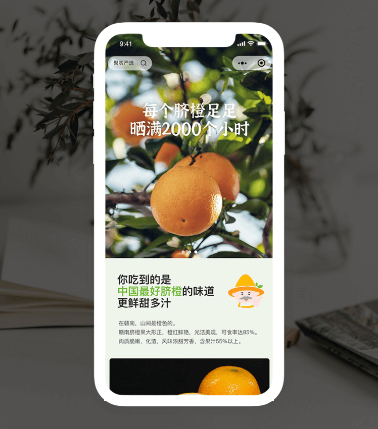 asiagame(中国区)官方网站