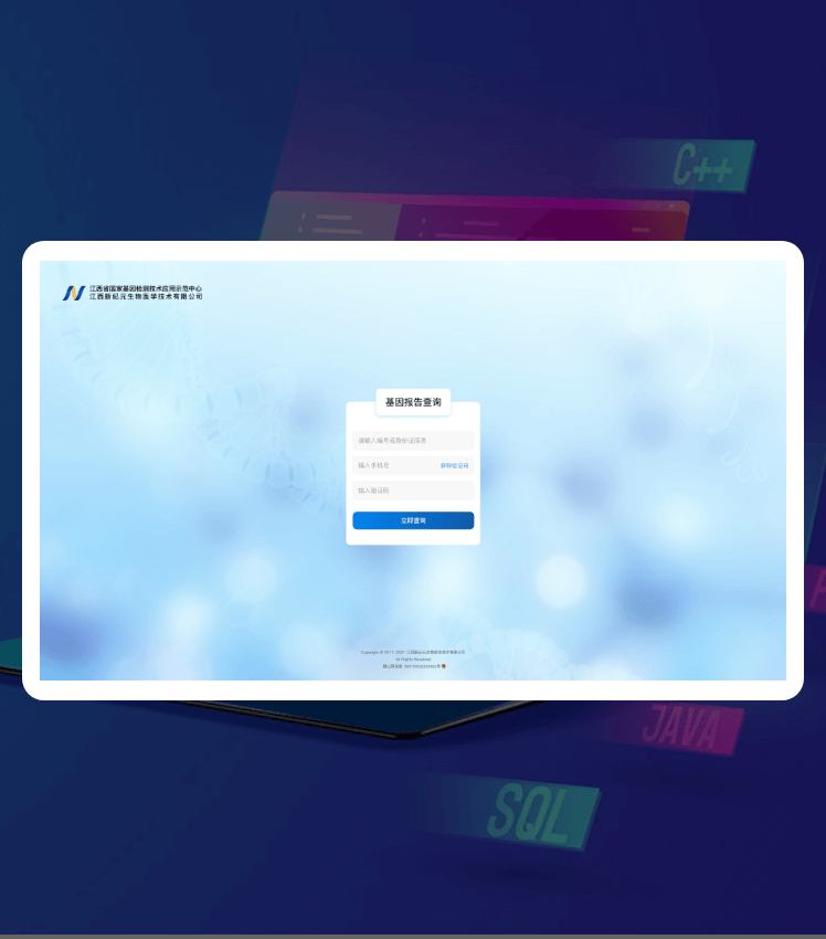 asiagame(中国区)官方网站
