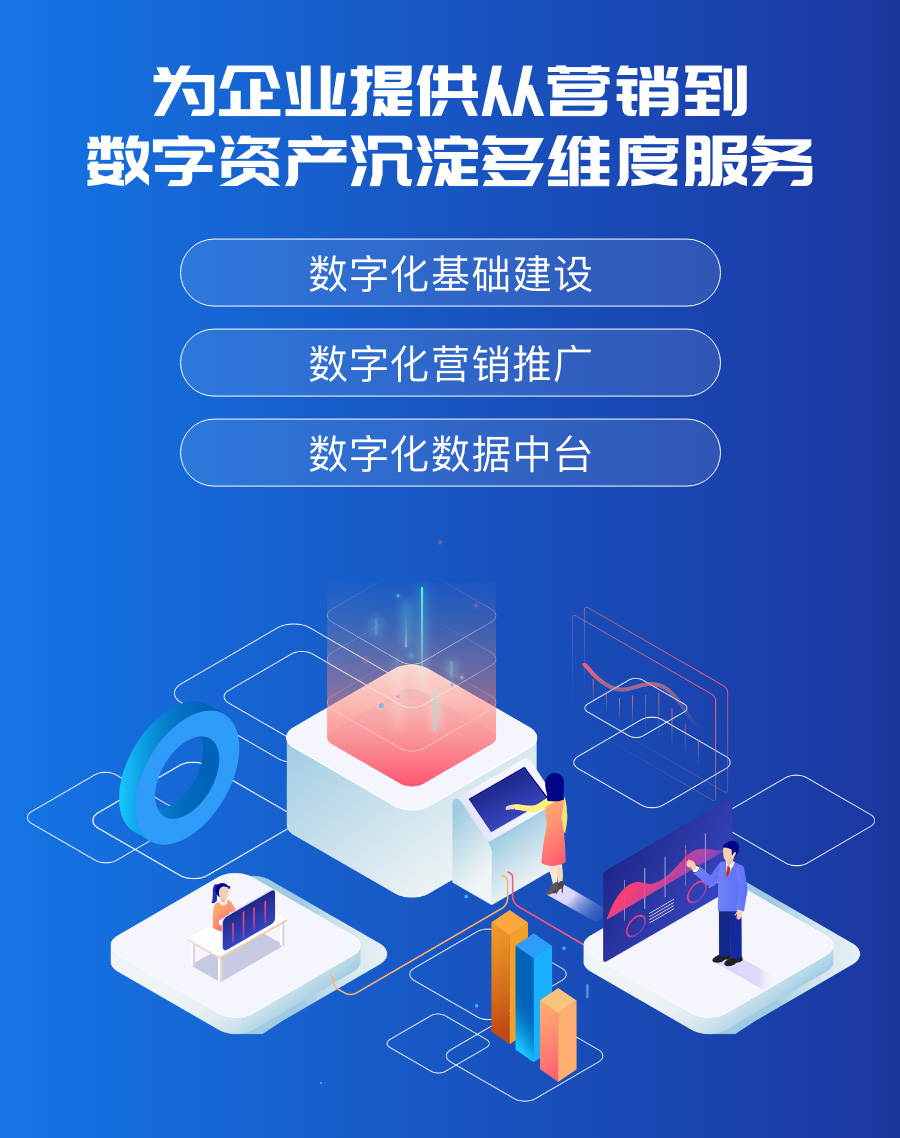 asiagame(中国区)官方网站